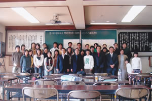 山口県光市で開催した 第4回中国地区開発教育担い手連携スキルアップ連続講座
